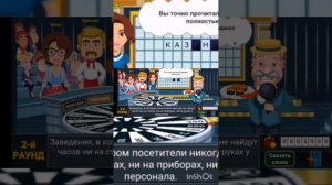 Рубрика крутите барабан/название - ВРАЩАЙТЕ БАРАБАН 🥳