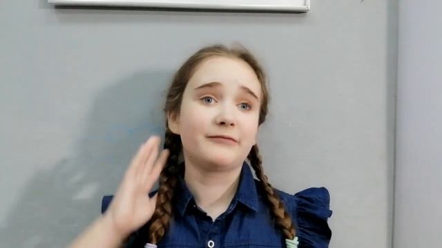 Смелкова Арина 10 лет. Автор:Софи Даль."Мадам Бадубеда". Изд: "Манн, Иванов и Фербер" смотреть онлайн
