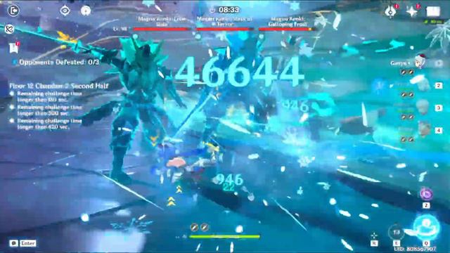 Another Ganyu Shenhe Abyss Run Genshin Impact 3.4 All Floor 12 Abyss Showcase смотреть онлайн