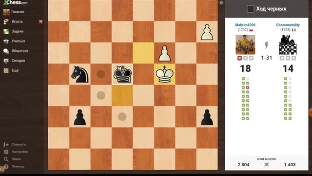 Тактическая дуэль!!! Продолжение. смотреть онлайн