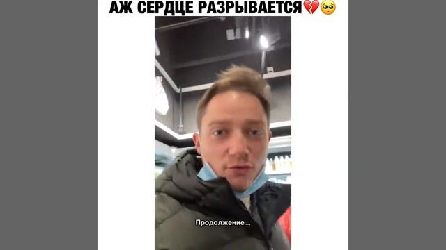 Обманул бабулю, но в лучшую сторону смотреть онлайн
