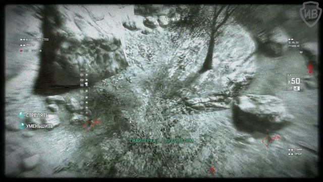 Splinter Cell Blacklist Прохождение На Сложности "Ветеран" #6 — База боевиков смотреть онлайн