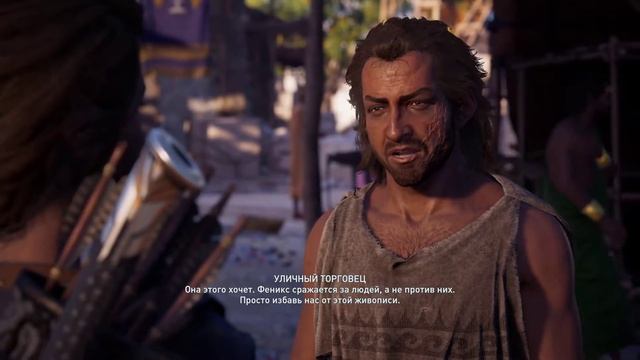 Сложность: Кошмар. неспеша прохожу с доп. квестами. смотреть онлайн