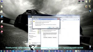 Не запускается FIFA12/13 (Лицензия, пиратка)