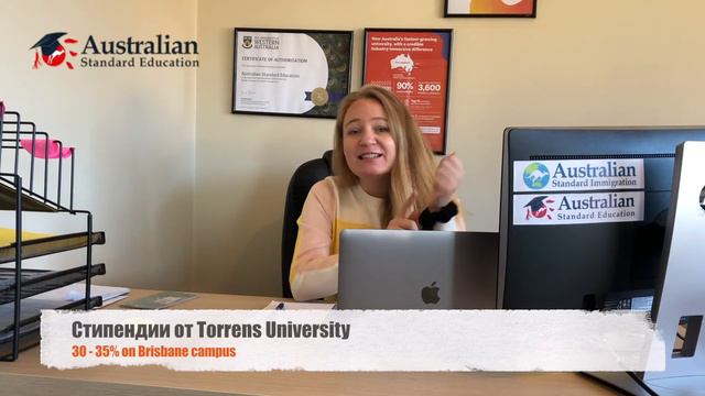 Стипендии 30-35% на обучение в Torrens University Brisbane смотреть онлайн