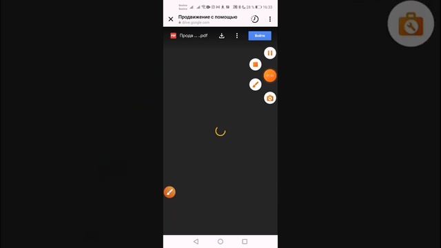 Проверяем работу цепочки в чат-бота инстаграм смотреть онлайн