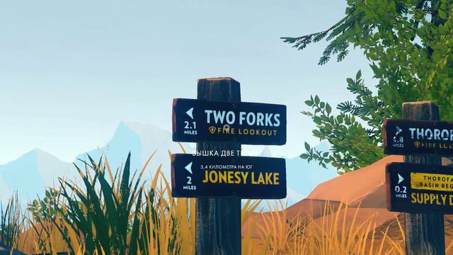 Прохождение Firewatch на Pc на русском день # 2 смотреть онлайн