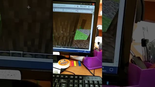 играю в Майнкрафт классик 0.0.23а_01 смотреть онлайн