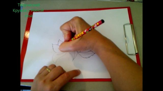 Рисуем землянику. Как очень просто нарисовать кустик лесной земляники смотреть онлайн