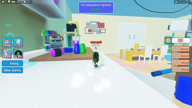 ПРЯТКИ ПО ЦВЕТАМ в ROBLOX ! / Hide and Seek One Color смотреть онлайн