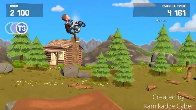 Pumped BMX Pro - The Roey смотреть онлайн