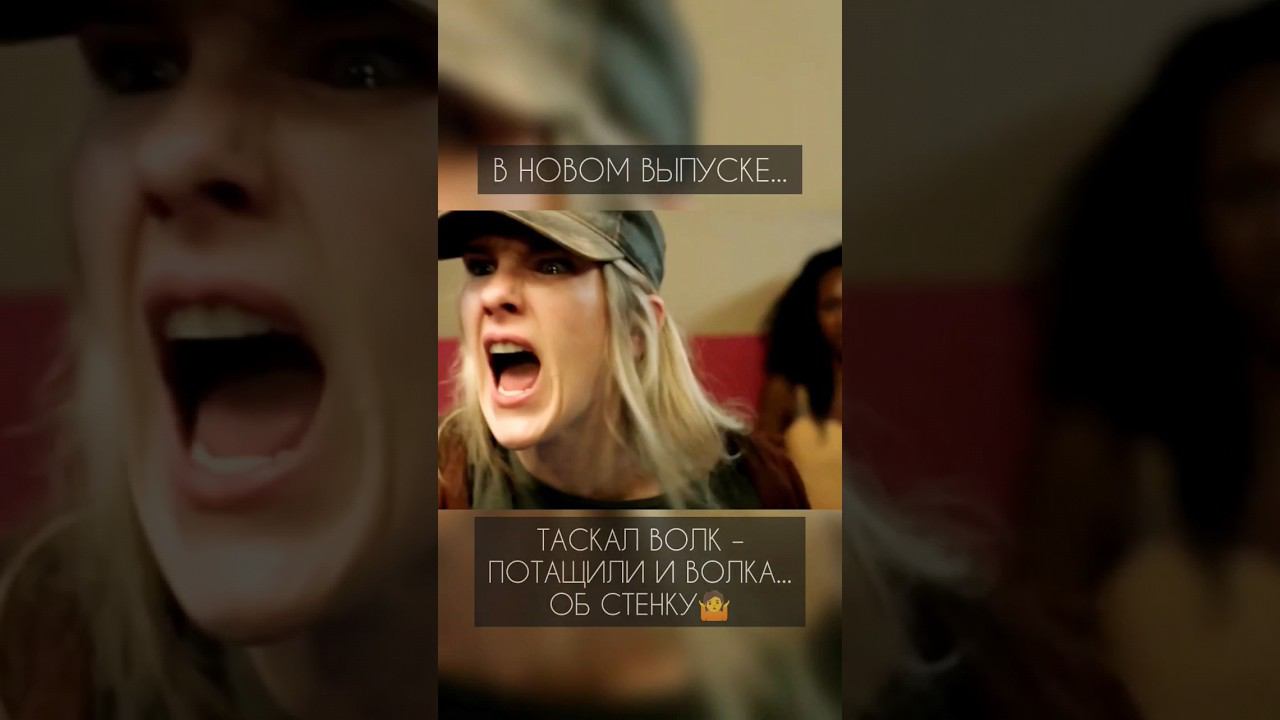 В НОВОМ ВЫПУСКЕ...