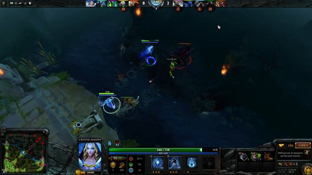 (23.09.2014) Maddyson, Cake, Стригуль, Линк, Autodestruction - Dota 2