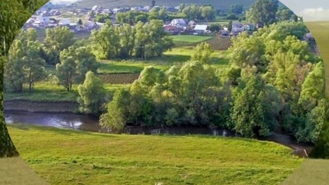 Башкиро-Татарская песня о Родине «Туган Як». смотреть онлайн