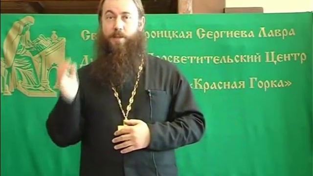 «Все ли равно, как верить в Бога?» смотреть онлайн