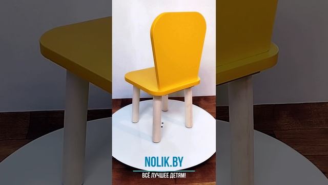 Стульчик для детей деревянный 