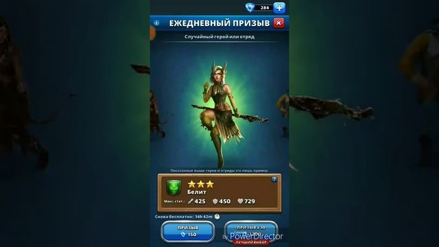 Empires and Puzzles: Первый гайд - прокачка талантов смотреть онлайн