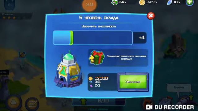 ИГРА ЭНГРИ БЁРДС ТРАНСФОРМЕРЫ #4 ЧАСТЬ МОИХ ОБЗОРОВ!!!!!!!! смотреть онлайн