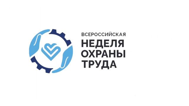 Аккумуляторная лебедка для спуска и подъема в системе канатного доступа Smart Spider Pro. ВНОТ-2023 смотреть онлайн