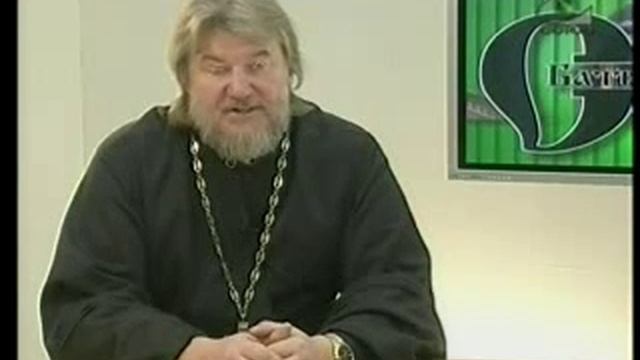 О Церковных таинствах О Евхаристии смотреть онлайн