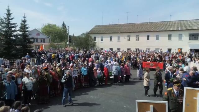 День победы. Уфимский район. смотреть онлайн