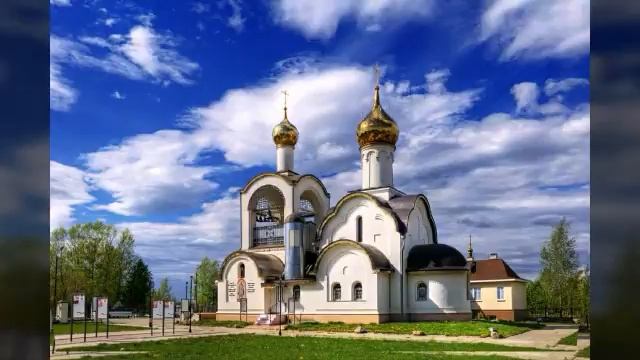 Великое славословие