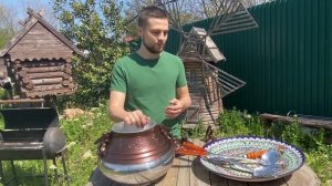 АФГАНСКИЙ КАЗАН. Все об афганском казане. Как выбрать, как подготовить, как готовить.