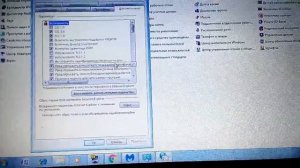 Решение проблемы «Интернет есть но ни работает ни один браузер»