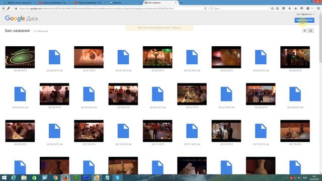 Как скачать файлы с Гугл Диска. How to download files from Google Drive . смотреть онлайн