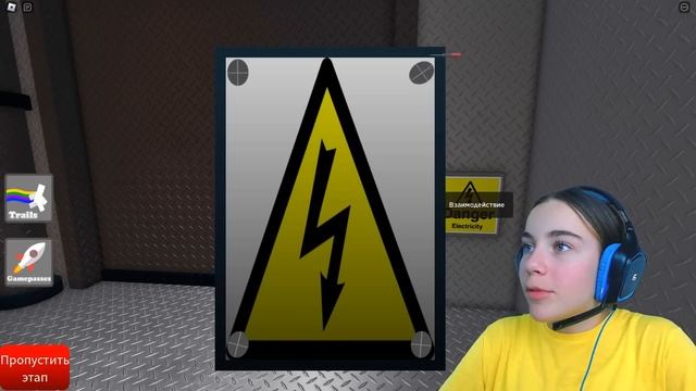 ПОБЕГ ИЗ ПИЦЦЕРИИ в ROBLOX! смотреть онлайн