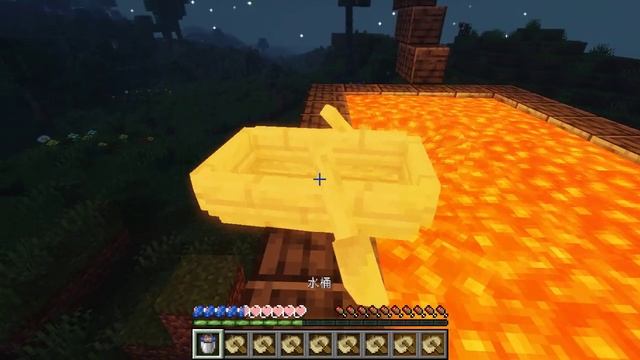 Java runtime beta 2023 07 28 15 01 12 06 смотреть онлайн