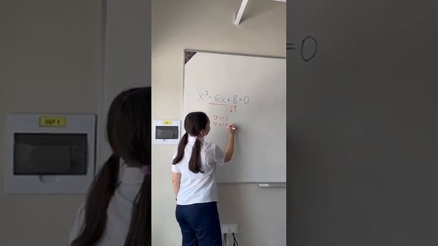 решение квадратных уравнений за 1 минуту т.Виета, методом перебора смотреть онлайн