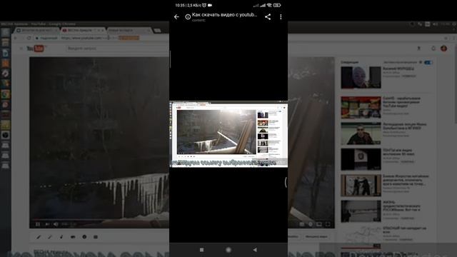 Как скачать видео с Ютуба БЕСПЛАТНО 2022 смотреть онлайн