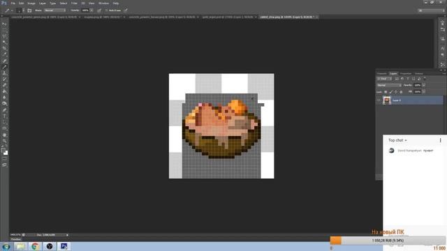 Стрим! Рисуем свой текстур пак (Minecraft) смотреть онлайн