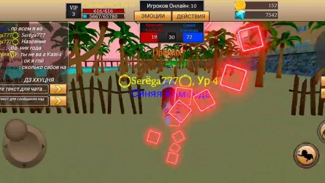 ВОЗВРАЩАЮСЬ В CAT SIMULATOR ANIMAL LIFE!!! Обновление!!! Игра ещё круче стала!!! смотреть онлайн