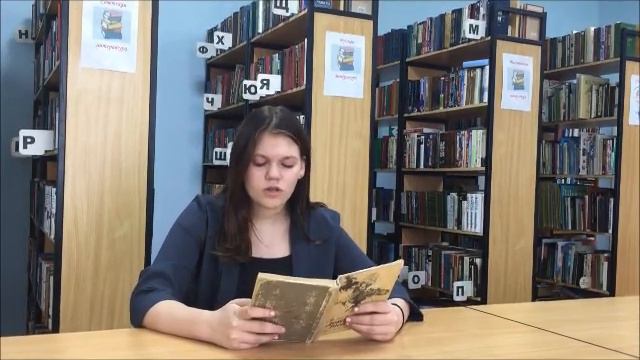 #читаемшолохова# #узнайРоссию#донскоеслово смотреть онлайн