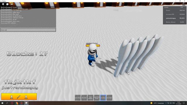 Showcase of Some Characters (Roblox (DUST UPDATE!) Undertale The Last Judgement) смотреть онлайн