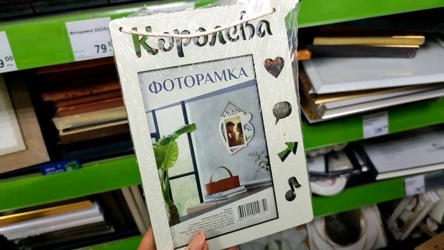 ФИКС ПРАЙС ? ТОВАРЫ ДЛЯ ДОМА, КОТОРЫЕ МОГУТ ПРИГОДИТЬСЯ смотреть онлайн