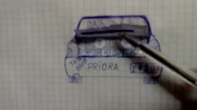 Приора валит смотреть онлайн