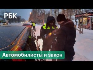 Ужесточение наказания нарушителям ПДД  и новое приложение, чтобы жаловаться на нарушения водителей