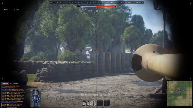 War Thunder Tiger E 8 фрагов Реалистичные бои Германия смотреть онлайн