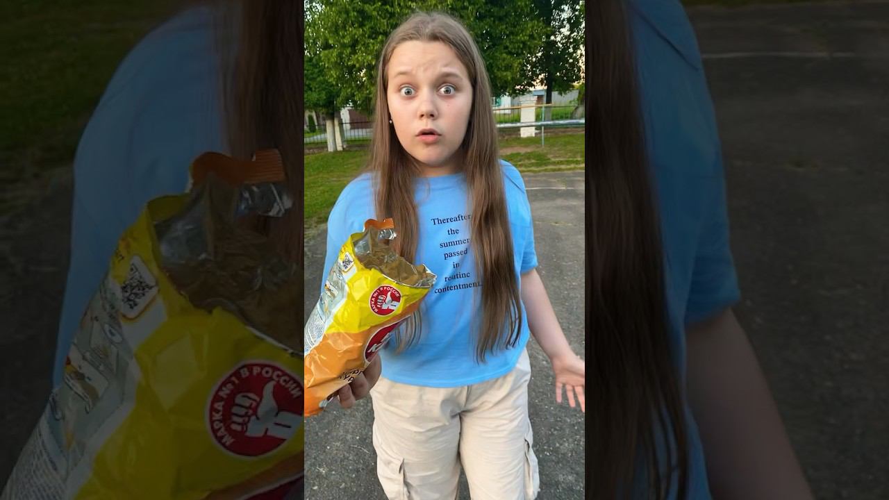 Who likes chips? смотреть онлайн