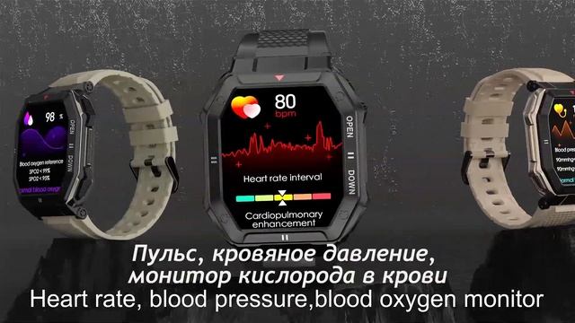 Умные часы, 15 сертификатов военного стандарта, мониторинг артериального давления, QC6003, K55 смотреть онлайн