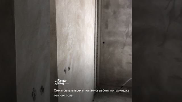 О внутренней отделке домов в ЖК Волна смотреть онлайн