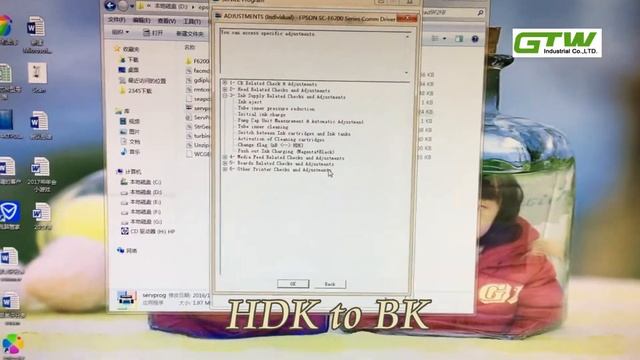 How to reinstall permanent chips of Epson F6200 смотреть онлайн