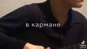 заказал любовь в ресторане