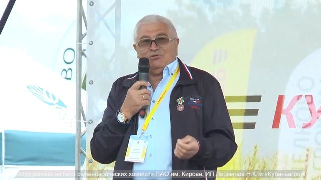 Со скоростью свежести: что и как выращивают в уникальных теплицах «Зелёная линия» в Тихорецке смотреть онлайн