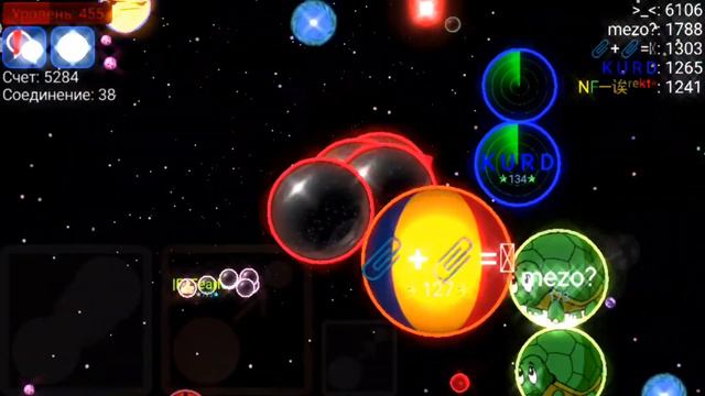 Как вам Эффект в Nebulous смотреть онлайн