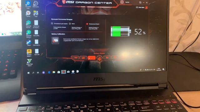 Ноутбук MSI GL65 9SDK смотреть онлайн