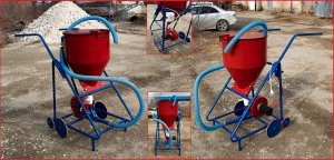 Аппарат распыления песка для наливных полов.